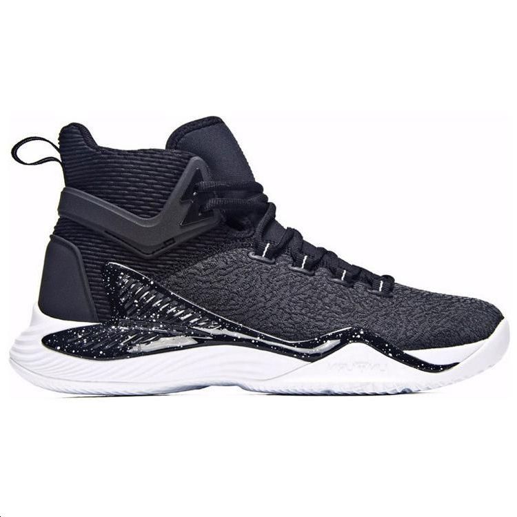 Order 361° Bola Keranjang Tinggi 'Hitam Putih' 671831101-5