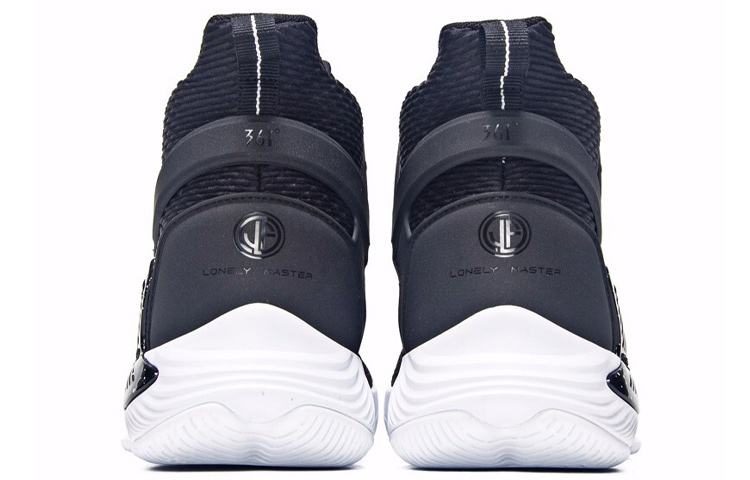 Shop 361° Bola Keranjang Tinggi 'Hitam Putih' 671831101-5