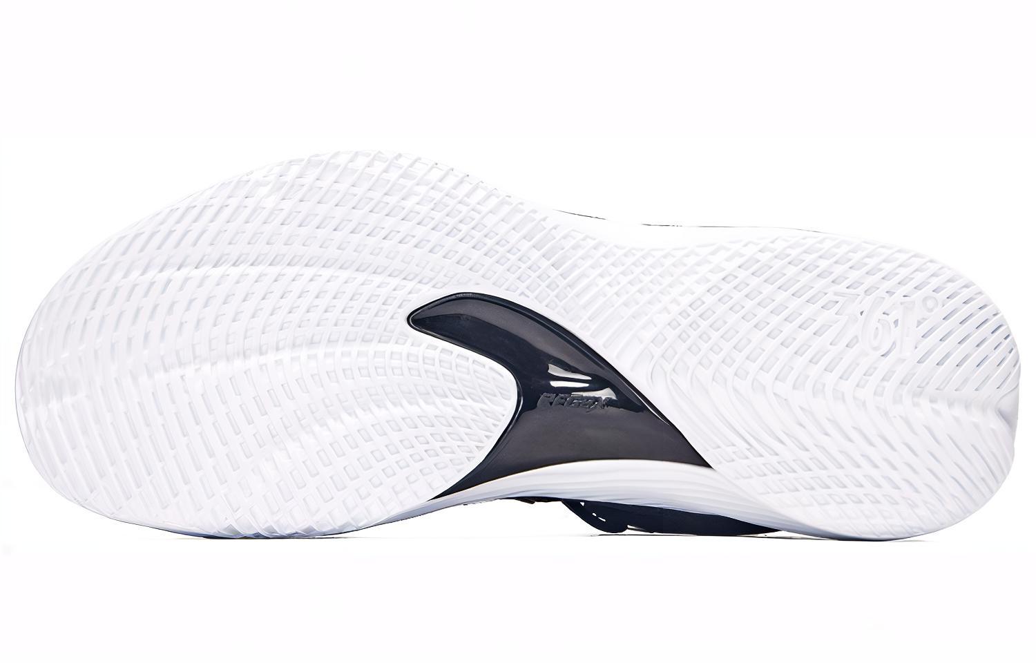 Purchase 361° Bola Keranjang Tinggi 'Hitam Putih' 671831101-5