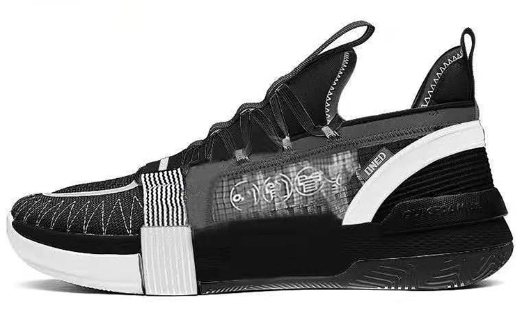 361° Basketball Low 'Black White' 572121111-2
