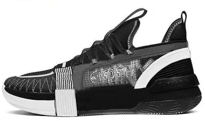 361° Basketball Low 'Black White' 572121111-2 Buy 361° Basketball Low 'Black White' 572121111-2