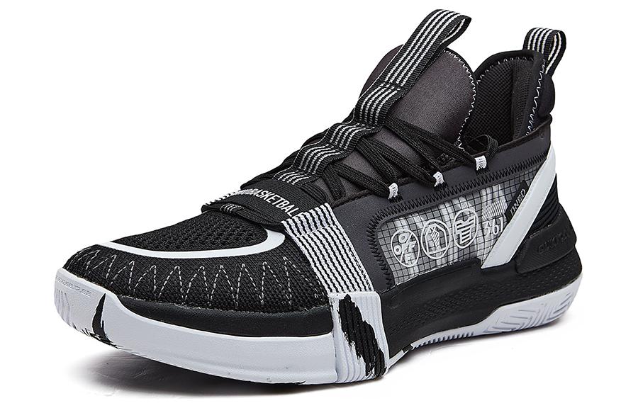 Lookbook 361° Bola Keranjang Rendah 'Hitam Putih' 572121111-2