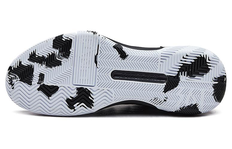 Purchase 361° Basketbalschoenen Laag ''Zwart Wit'' 572121111-2