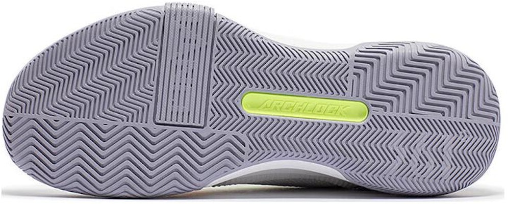 361° Basketball Low 'White Yellow' 672121101-8 Purchase 361° Basketball Low 'White Yellow' 672121101-8