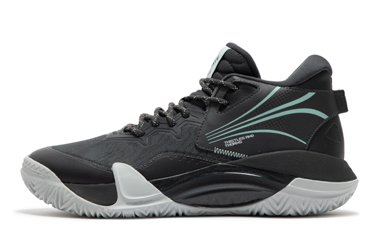 361° Basketball Mid 'Charcoal Grey/Bleached Light Green' 672341108-7