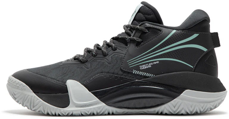 361° Basketbalschoen Mid ''Charcoal Grey/Bleached Light Green'' 672341108-7 Buy 361° Basketbalschoen Mid ''Charcoal Grey/Bleached Light Green'' 672341108-7