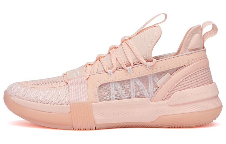 361° Basketball Mid 'Pink Shock-Absorbing Slip-Resistant' 572121111-9