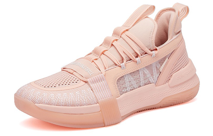 Order 361° Basketball Mid 'Amortiguación Rosa Antideslizante' 572121111-9