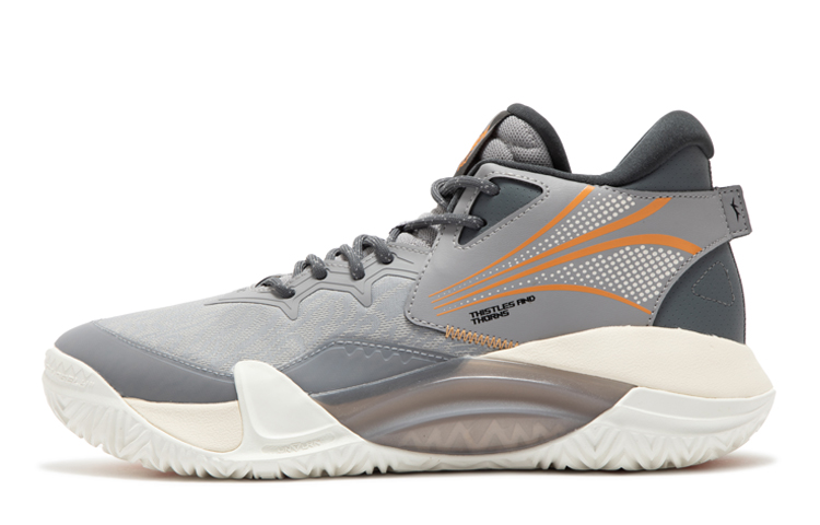 361° Basketball Mid 'Zinc Iron Grey/Fragrant Orange' 672341108-4