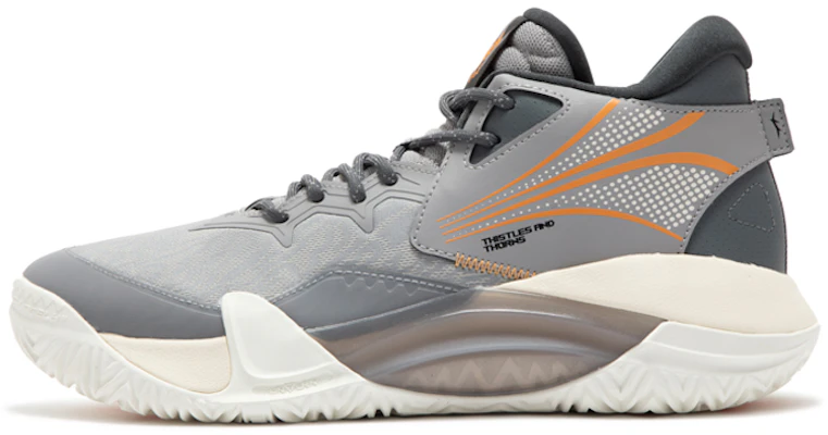 361° Basketbalschoenen Mid ''Zink IJzergrijs/Geparfumeerd Oranje'' 672341108-4 Buy 361° Basketbalschoenen Mid ''Zink IJzergrijs/Geparfumeerd Oranje'' 672341108-4