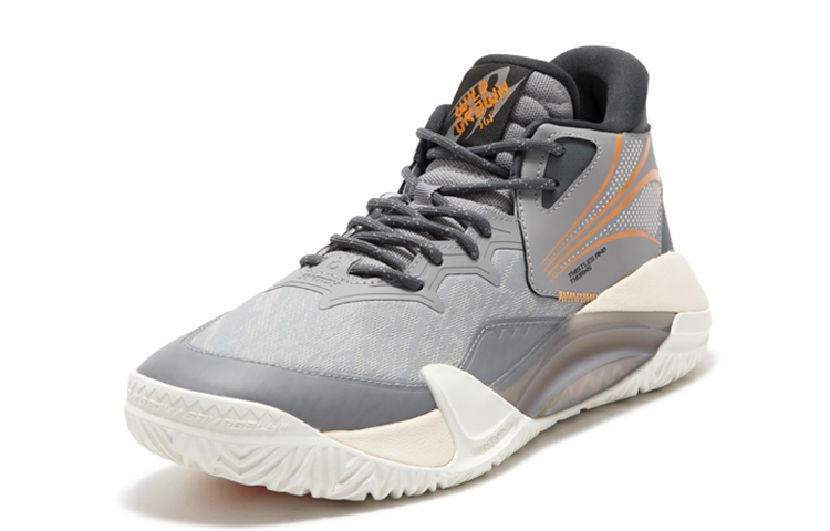 Order 361° Basketbalschoenen Mid ''Zink IJzergrijs/Geparfumeerd Oranje'' 672341108-4