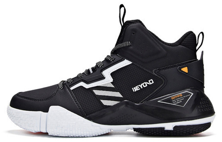 361° Basketball Shoes 'Black' 572011107-3