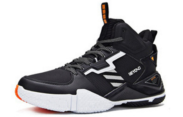 Lookbook 361° Basketballschuhe ''Schwarz'' 572011107-3
