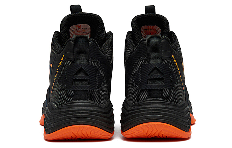 Lookbook 361°バスケットシューズ 黒オレンジ 672031113-3