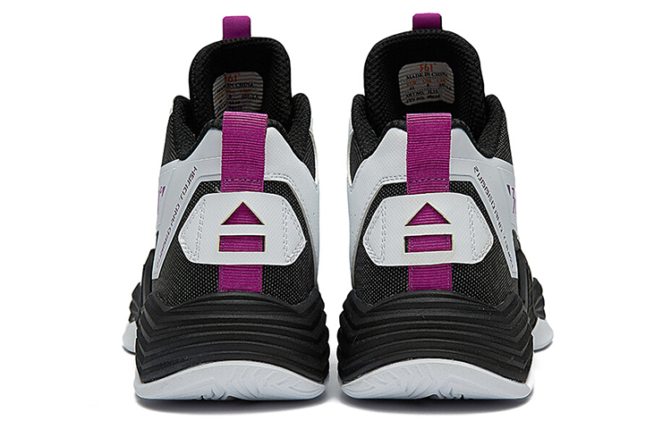 Lookbook Scarpe da Basket 361° ''Nero Viola'' 672031113-1