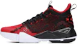 Buy 361° Basketball Shoes 'Red Black' 672011101-4