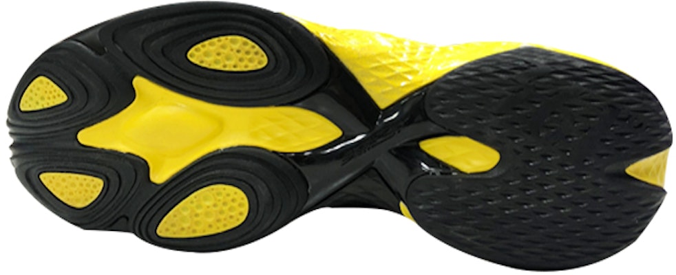 361° Basketball Shoes 'Shock Absorbing Black Yellow' 571941110-7 Purchase 361° Basketball Shoes 'Shock Absorbing Black Yellow' 571941110-7