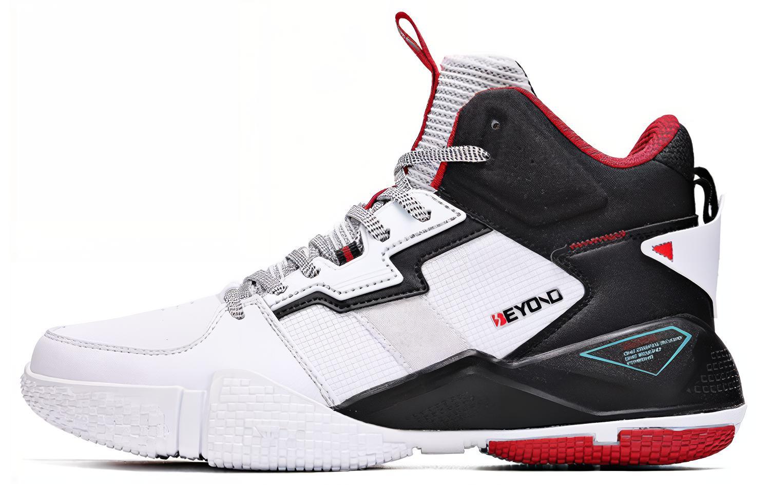 361° Basketball Shoes 'White Black' 572011107-1