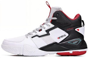 361° Basketball Shoes 'White Black' 572011107-1 361° Basketball Shoes 'White Black' 572011107-1