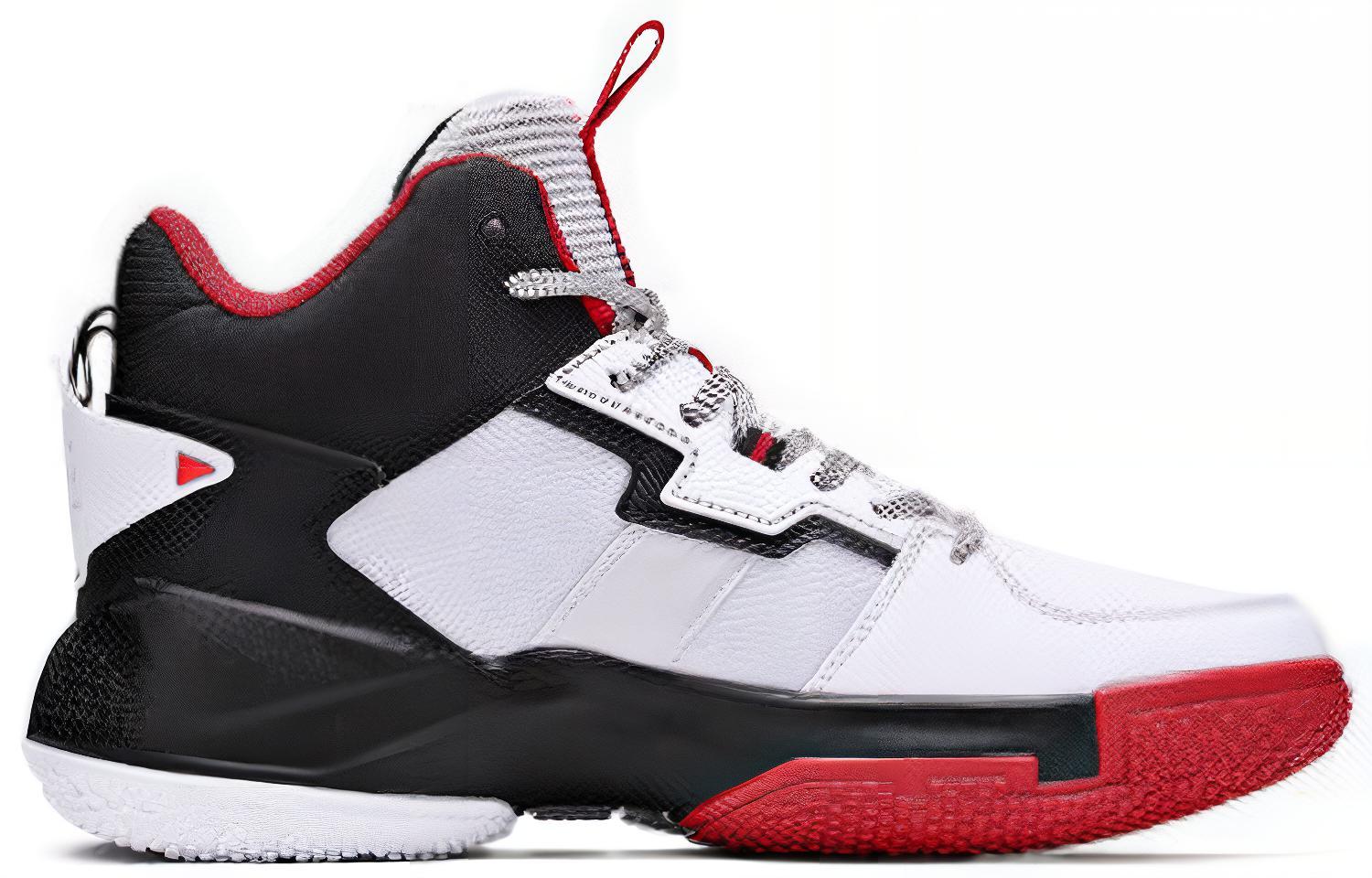 Order 361° Basketballschuhe ''Weiß Schwarz'' 572011107-1