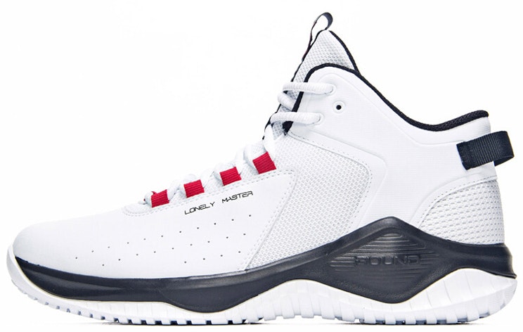 361-basketball-shoes-white-black-671831107-1
