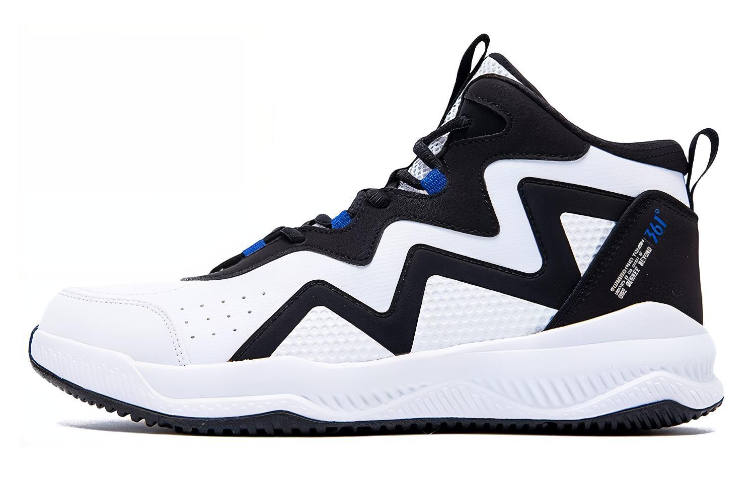 361° Basketball Shoes 'White Black' 672111102-1
