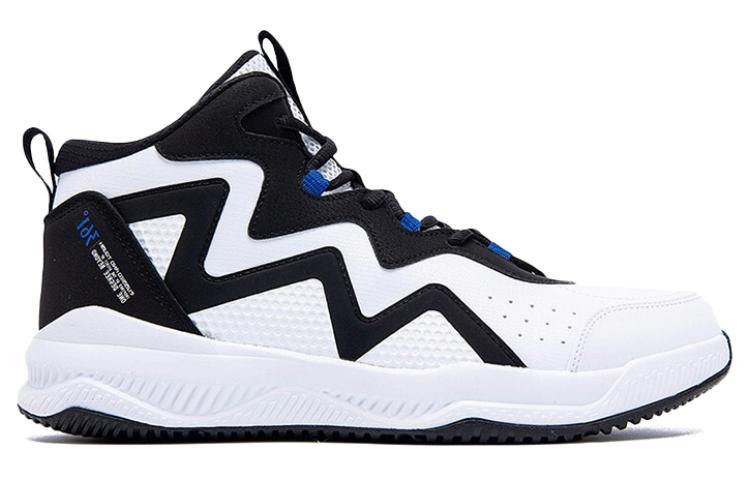 Order 361° Basketballschuhe ''Weiß Schwarz''. 672111102-1
