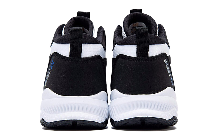 Shop Zapatillas de Baloncesto 361° 'Blanco Negro' 672111102-1