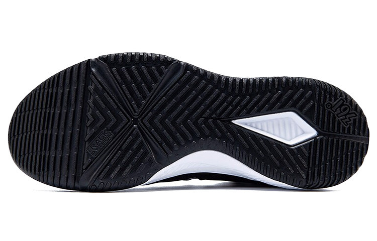 Purchase Zapatillas de Baloncesto 361° 'Blanco Negro' 672111102-1