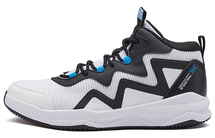 361° Basketball Shoes 'White Black' 672211102V-3