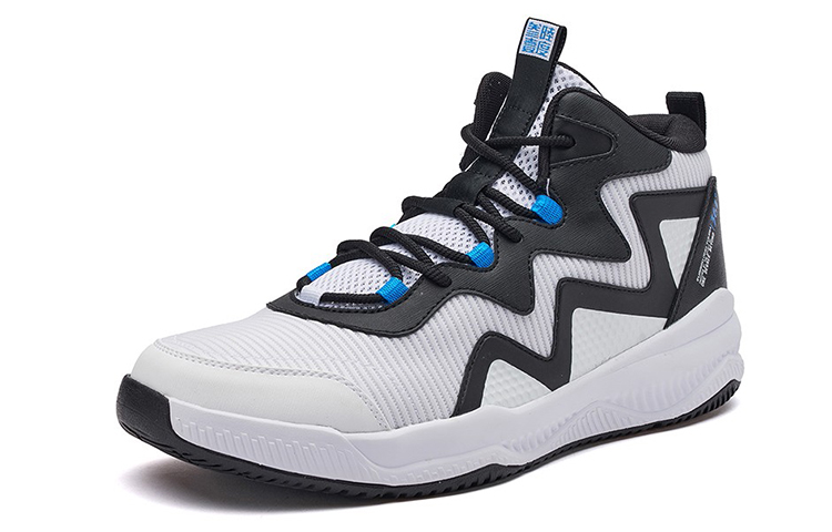 Order Zapatillas de Baloncesto 361° 'Blanco Negro' 672211102V-3