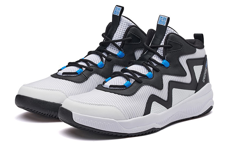 Lookbook Zapatillas de Baloncesto 361° 'Blanco Negro' 672211102V-3