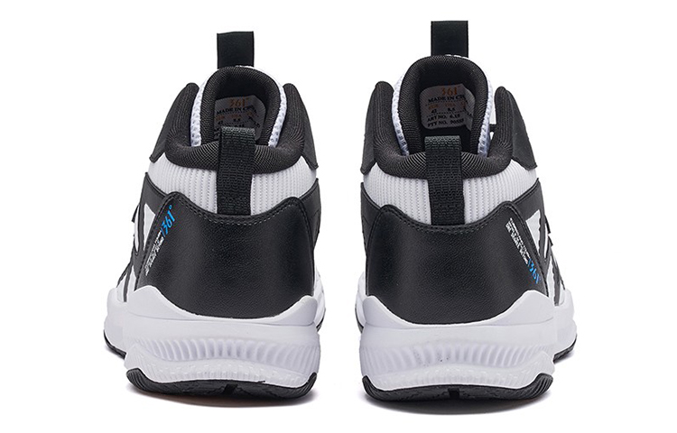 Shop Zapatillas de Baloncesto 361° 'Blanco Negro' 672211102V-3