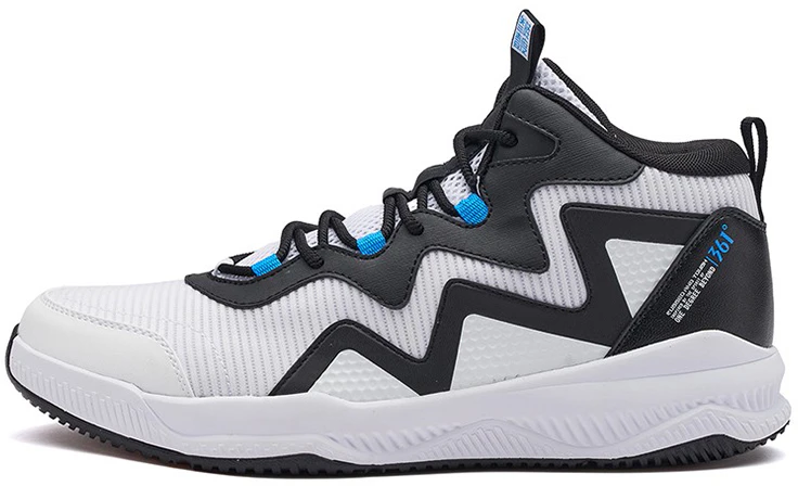 361-basketball-shoes-white-black-672211102-v-3
