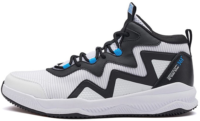 361° Basketball Shoes 'White Black' 672211102V-3 Buy 361° Basketball Shoes 'White Black' 672211102V-3