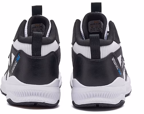 Sepatu Basket 361° 'Putih Hitam' 672211102V-3 Shop Sepatu Basket 361° 'Putih Hitam' 672211102V-3