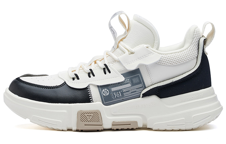 361° Basketball Sneakers 'Feather White' 572131111-3