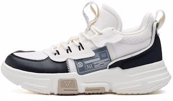 361° Basketball Sneakers 'Feather White' 572131111-3 361° Basketball Sneakers 'Feather White' 572131111-3