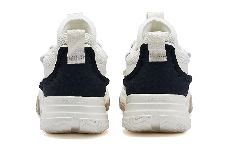 Shop 361° 농구화 '페더 화이트' (361° Basketball Shoes 'Feather White') 572131111-3