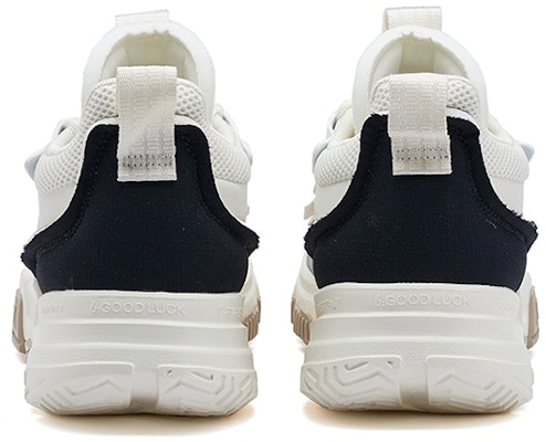 361° Basketball Sneakers 'Feather White' 572131111-3 Shop 361° Basketball Sneakers 'Feather White' 572131111-3