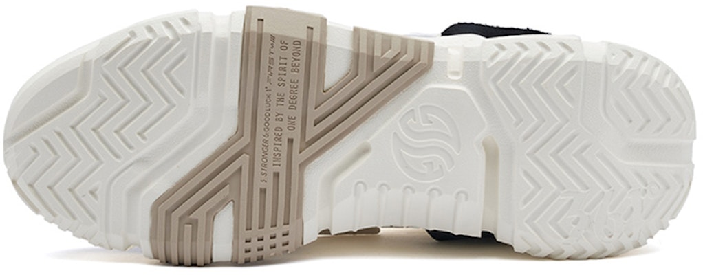 361° Basketball Sneakers 'Feather White' 572131111-3 Purchase 361° Basketball Sneakers 'Feather White' 572131111-3