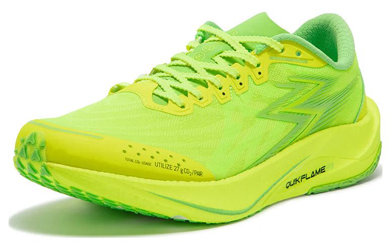Order 361° Biao Su 2 Pro Low ''Vert'' 672412210F-10