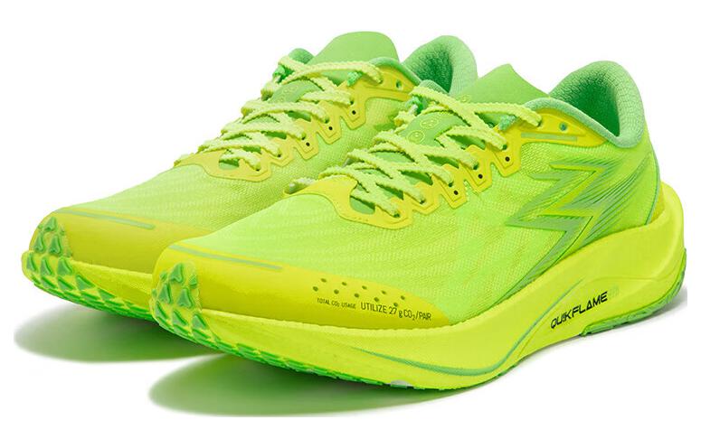 Lookbook 361° Biao Su 2 Pro Low ''Vert'' 672412210F-10