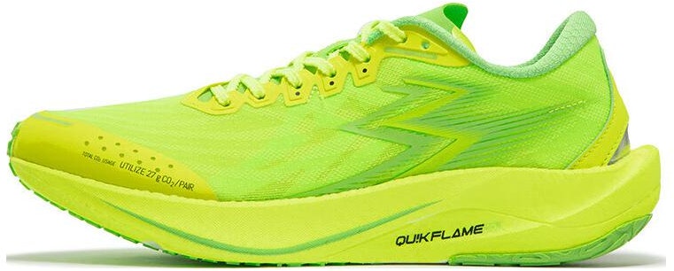 361-biao-su-2-pro-low-green-672412210-f-10