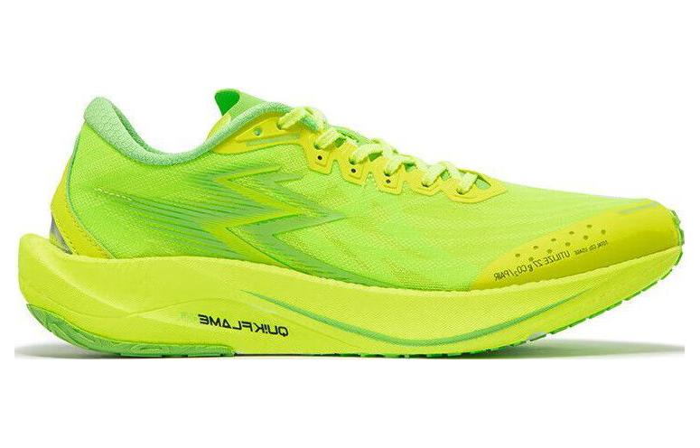 361° Biao Su 2 Pro Low 'Green' 圖 2