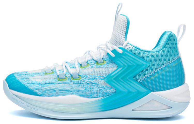 361° Big3 2.0 'Glacier blue' 572021109-6