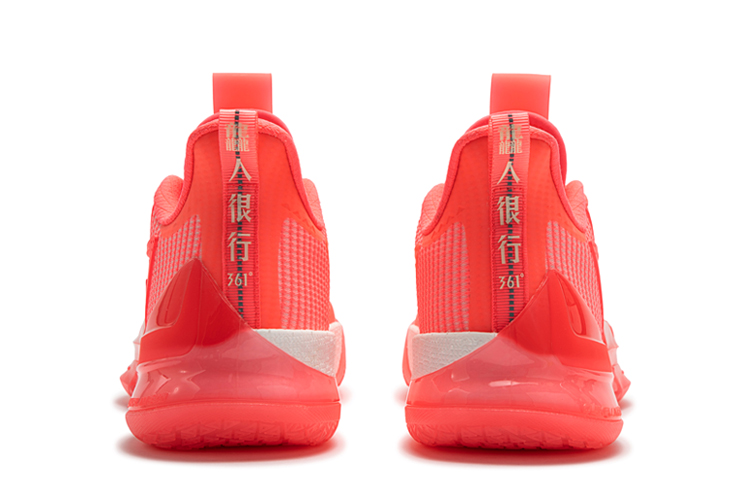 Shop 361° 大三 4.0 PRO 龘人行 龍年限定鞋 減震防滑耐磨通風良好 包覆性 低筒 籃球鞋 男款 海棠粉