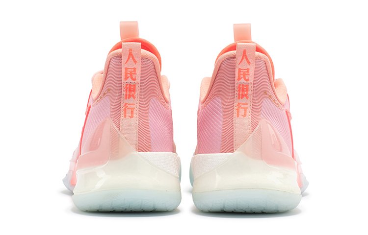 Purchase 361° BIG3 4.0 PRO 'Peach Pink' Sepatu Sneakers 672321106F-1