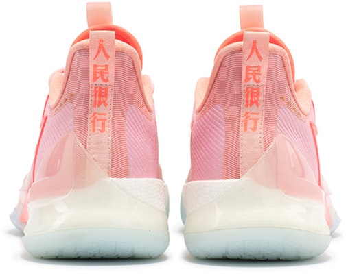 361° BIG3 4.0 PRO 'Peach Pink' 672321106F-1 Shop 361° BIG3 4.0 PRO 'Peach Pink' 672321106F-1