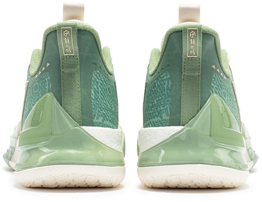 361° BIG3 4.0 PRO 'Zhichina White-Green' 672331106-3 Shop 361° BIG3 4.0 PRO 'Zhichina White-Green' 672331106-3